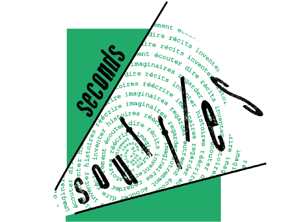 Logo du projet Seconds Souffles